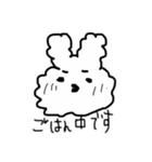 敬語のもふもふなうなぎ（個別スタンプ：25）