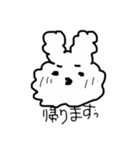 敬語のもふもふなうなぎ（個別スタンプ：26）