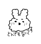 敬語のもふもふなうなぎ（個別スタンプ：27）