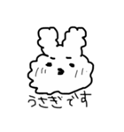敬語のもふもふなうなぎ（個別スタンプ：30）