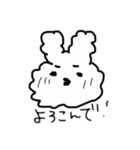 敬語のもふもふなうなぎ（個別スタンプ：31）