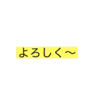 文字スタンプどこで使えるかわからん（個別スタンプ：9）