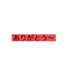 文字スタンプどこで使えるかわからん（個別スタンプ：22）