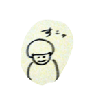 マッシュルームヘアの男の子(仮)（個別スタンプ：3）