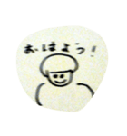 マッシュルームヘアの男の子(仮)（個別スタンプ：4）