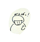 マッシュルームヘアの男の子(仮)（個別スタンプ：6）