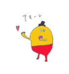 シニョール. PATATA（個別スタンプ：1）