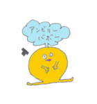 シニョール. PATATA（個別スタンプ：2）