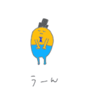 シニョール. PATATA（個別スタンプ：3）