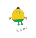 シニョール. PATATA（個別スタンプ：5）