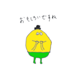 シニョール. PATATA（個別スタンプ：8）