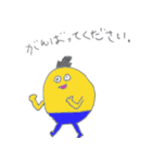 シニョール. PATATA（個別スタンプ：9）