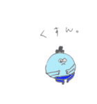 シニョール. PATATA（個別スタンプ：10）