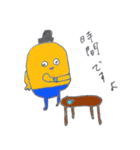 シニョール. PATATA（個別スタンプ：11）