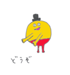 シニョール. PATATA（個別スタンプ：16）