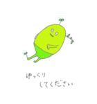 シニョール. PATATA（個別スタンプ：23）