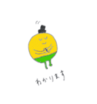 シニョール. PATATA（個別スタンプ：26）