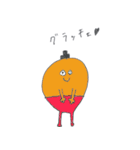 シニョール. PATATA（個別スタンプ：29）