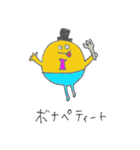 シニョール. PATATA（個別スタンプ：30）