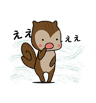 リスのリっさん（個別スタンプ：3）