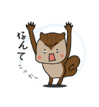 リスのリっさん（個別スタンプ：5）