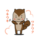 リスのリっさん（個別スタンプ：7）