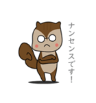 リスのリっさん（個別スタンプ：8）