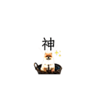 ポメラニアンポポ（個別スタンプ：2）