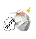 マスクメロンんさん（個別スタンプ：8）