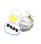 マスクメロンんさん（個別スタンプ：9）