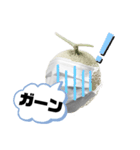 マスクメロンんさん（個別スタンプ：23）
