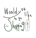 手書きスマイルEnglish（個別スタンプ：7）