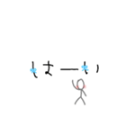 手書きスマイルEnglish（個別スタンプ：23）