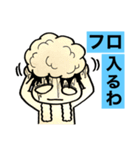 第2次スタンプ運動（個別スタンプ：7）