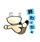 第2次スタンプ運動（個別スタンプ：19）
