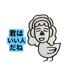 第2次スタンプ運動（個別スタンプ：29）