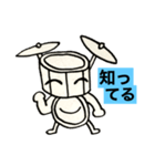 第2次スタンプ運動（個別スタンプ：33）