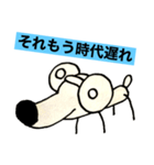 第2次スタンプ運動（個別スタンプ：35）