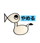 第2次スタンプ運動（個別スタンプ：38）