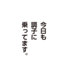 さちのかスタンプ（個別スタンプ：1）