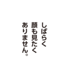 さちのかスタンプ（個別スタンプ：2）