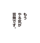 さちのかスタンプ（個別スタンプ：10）