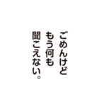 さちのかスタンプ（個別スタンプ：12）