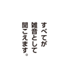 さちのかスタンプ（個別スタンプ：13）
