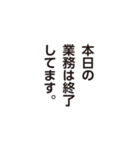 さちのかスタンプ（個別スタンプ：15）