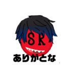 SRスタンプ❗（個別スタンプ：6）