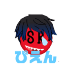 SRスタンプ❗（個別スタンプ：8）