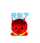 SRスタンプ❗（個別スタンプ：9）