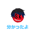 SRスタンプ❗（個別スタンプ：16）