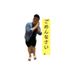 泰志くんスタンプ（個別スタンプ：7）